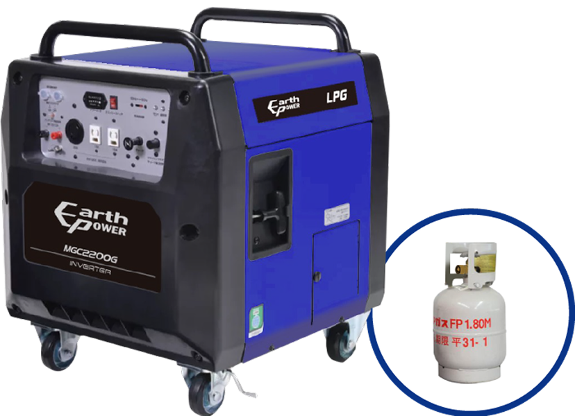 ガス発電機MGC2200Gの写真