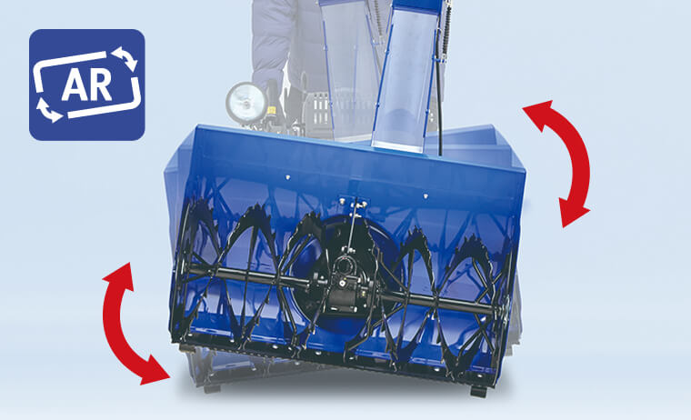 除雪機が左右に動いている写真