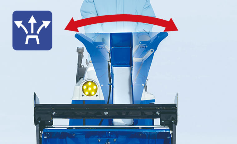 電動シュートの写真