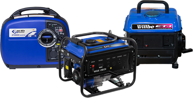 Photo of a generator