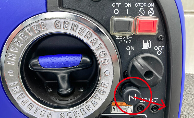 Photo of choke knob