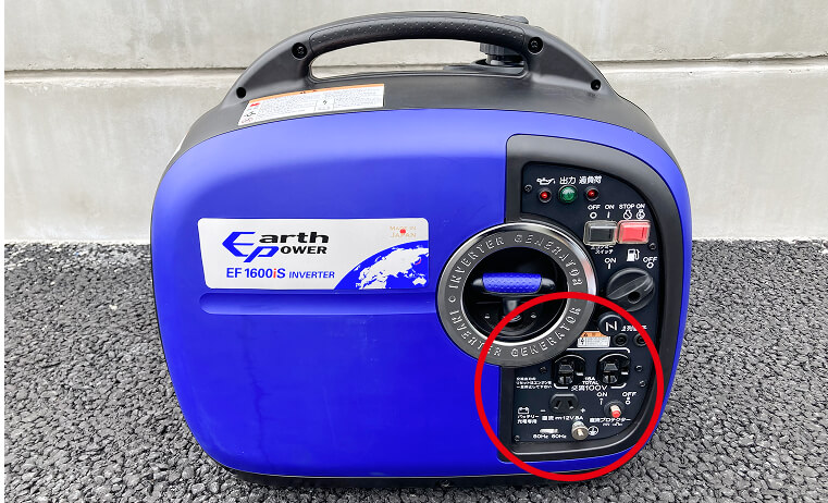 Photo of the EF2000iS