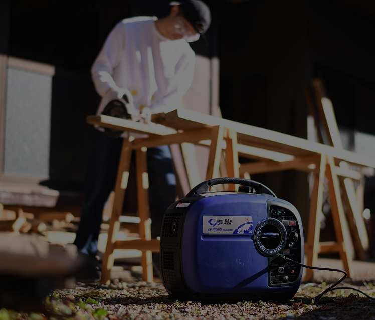 Photo of doing some DIY work