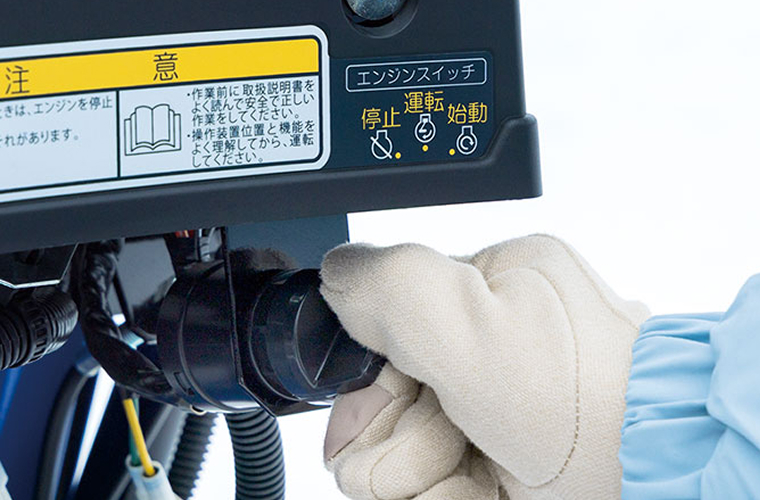 セルスタータの写真